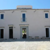Отель Masseria SantIppolito, фото 1