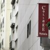 Отель Collage Taksim Hotel - Special Class в Стамбуле