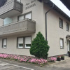 Отель Appartementhaus Badria, фото 1