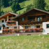 Отель Residence Karnutsch, фото 18