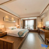 Отель Chongqing Rongghui Up-Spring Alley Hotel, фото 3