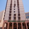 Отель Diyar Al Habib Hotel, фото 12