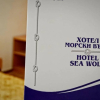 Отель Sea Wolf Hotel, фото 23