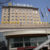 Отель Ninxia Jiuzhou International Hotel, фото 1