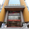 Отель Yuanquan Business Hotel (Foshan Railway Station), фото 9