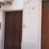 Отель Apartment With 2 Bedrooms in Gallipoli, With Furnished Terrace - 700 m, фото 21