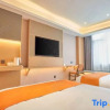 Отель Meishi Hotel (Yiwu Trade City), фото 13