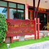 Отель Phangan Island View Hotel в Ко-Пхангане