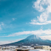 Отель Stay Resort Niseko, фото 14