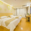 Отель GreenTree Inn Liuan Yeji Railway Station, фото 14