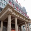 Отель Baotou Tianlong Hotel, фото 25
