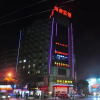 Отель Jiujiang Coast Hotel (Happy City No.3 Middle School), фото 5