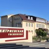 Гостиница Дмитриевская в Камышине