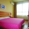 Отель Home Inn Jiefang Road International Shopping Center - Sanya, фото 6