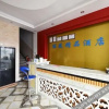 Отель Wei8 Hotel, фото 19