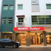 Отель Presidente Boutique, фото 1