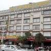 Отель Qianjing Hotel Chain, фото 8