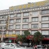 Отель Qianjing Hotel Chain, фото 1