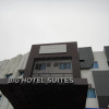 Отель Big Hotel Suites, фото 13