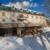Отель Hakuba Springs Hotel, фото 1
