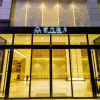 Отель Qianmen Holiday Inn (Zhuhai City Rail Mingzhu Station), фото 6