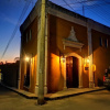 Отель Tihosuco Colonial, фото 6