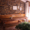 Отель Hostal D'Éller, фото 15