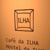 Отель Ilha / Accommodation, фото 14