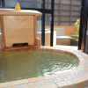 Отель Koshikano Onsen, фото 10