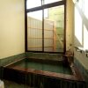 Отель Motoyu Yunishikawakan Honkan, фото 12