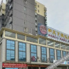 Отель Hetianxia Hotel, фото 7
