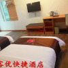 Отель Thank U Hotel Meizhou Jiaying University Branch, фото 3