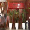 Отель Azumaya Hotel Linh Lang, фото 33