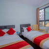 Отель OYO 260 Hotel Cultural Inn, фото 5