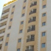 Отель Al Ghazal Suites, фото 1