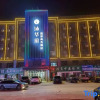 Отель M. Huating Hot Spring Business Hotel, фото 1