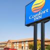 Отель Comfort Inn Saskatoon, фото 18