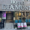 Отель DIAMOND, фото 1