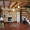 Отель Fancornio Rural, фото 14