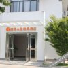 Отель Holiday Inn Huanhu (Nanjing Railway Station Xuanwuhu Branch), фото 13