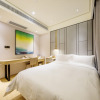 Отель Ji Hotel (The Bund Shanghai, East Jinling Road), фото 4