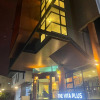 Отель The Vita Plus Hotel, фото 31