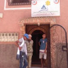 Отель Auberge De Jeunesse Ouarzazate - Hostel, фото 2