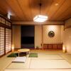 Отель Randor Residence Hiroshima Suites, фото 16