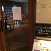 Отель Central Tokyo, фото 7