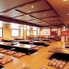Отель Hakata Yufuin Takeo Onsen Manyo no Yu, фото 15