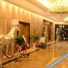 Отель Xiangjiang International Hotel, фото 3