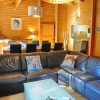 Отель Chalet Mady, фото 4