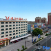Отель Vienna Hotel (Cixi Zhouxiang Branch), фото 3