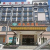 Отель Vienna Hotel Guangdong Zhongshan South Area Passenger Station, фото 22